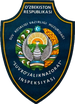 Министерство водного хозяйства